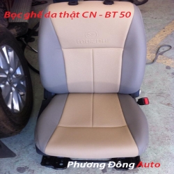 Phương đông Auto Bọc ghế da thật CN - Mazda BT50